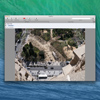 Open tab
